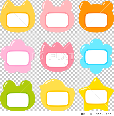 子ども向けの名札のイラストセットのイラスト素材